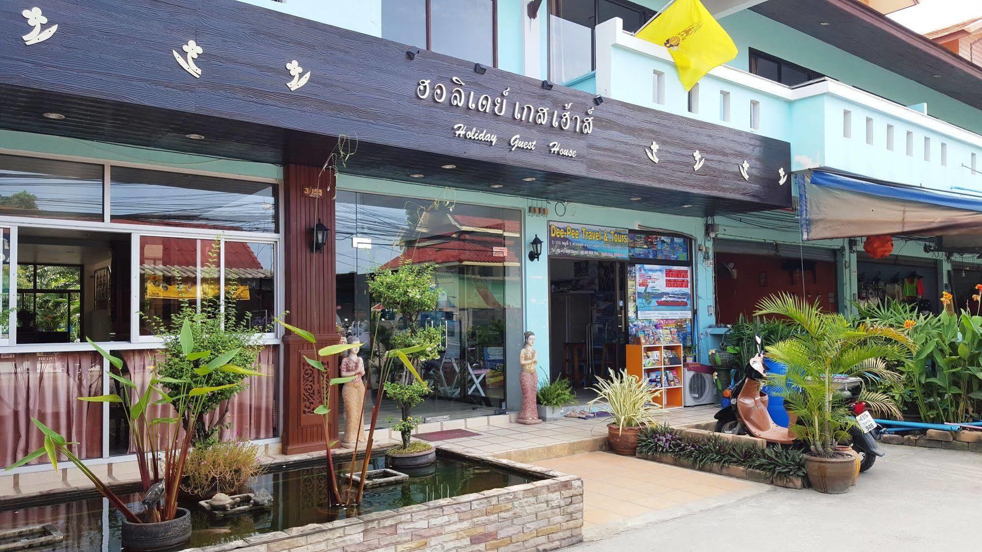 Holiday Guest House Chaweng Beach Buitenkant foto