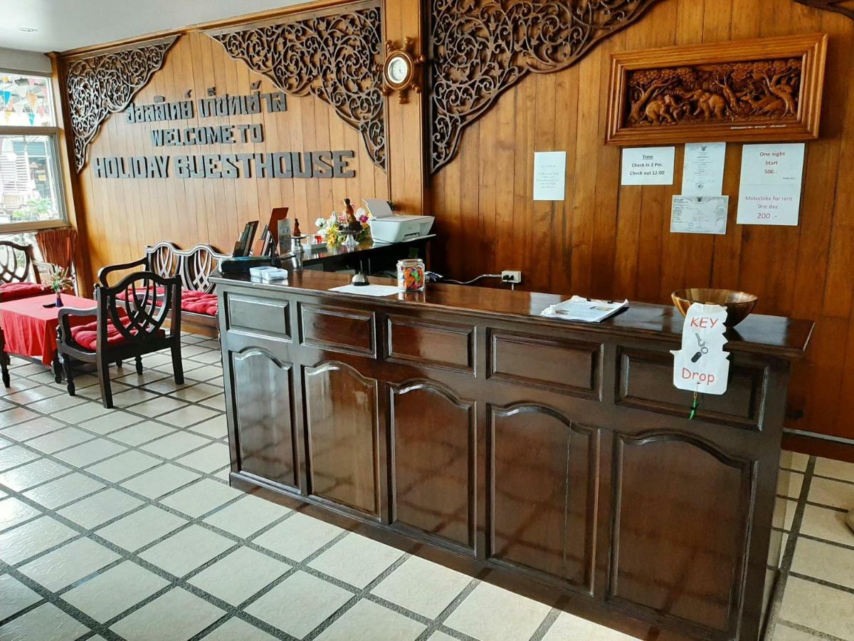 Holiday Guest House Chaweng Beach Buitenkant foto